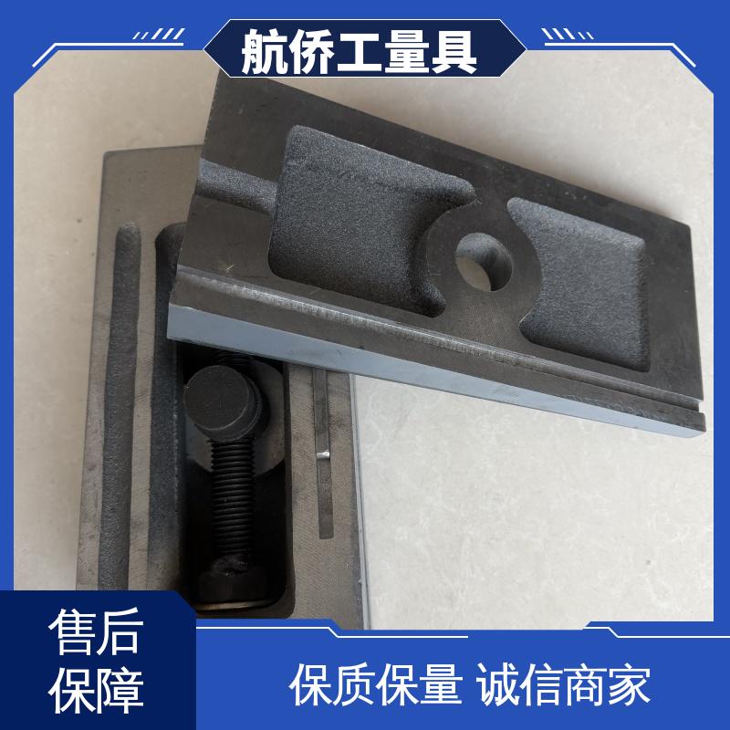 航侨供应 S83系列防震垫铁 数控铣床用 多种规格可选 支持定制