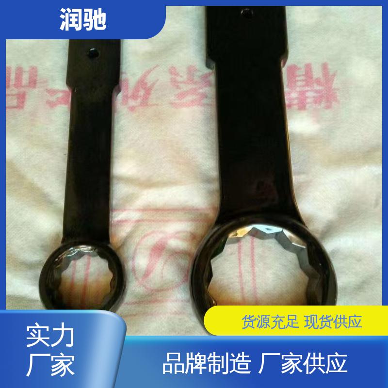 润驰供应 多规格 铝青铜 维修工具 敲击开口扳手 