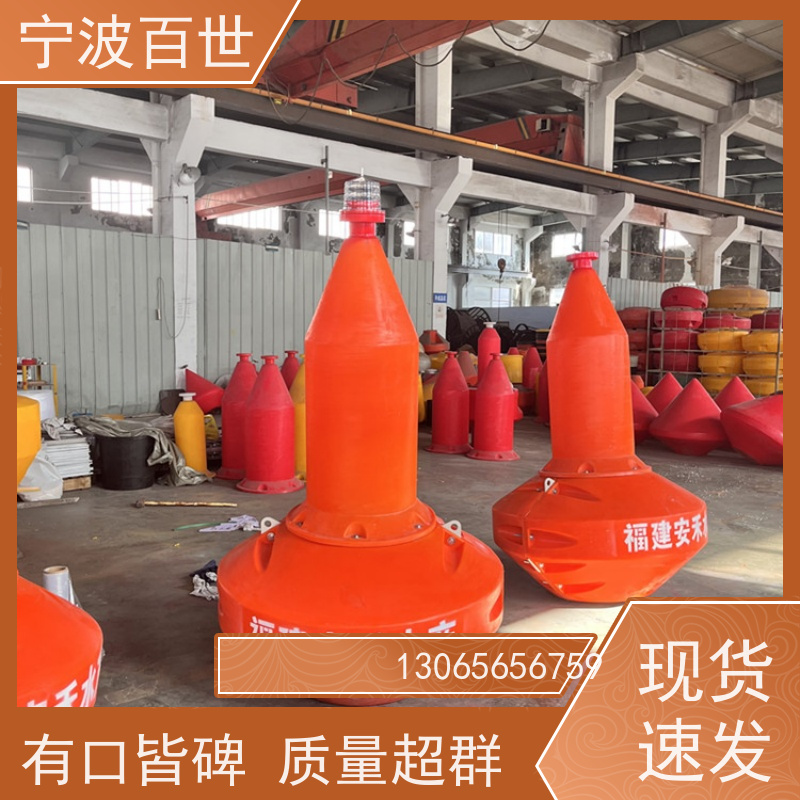 百世 养殖区边界 导航浮标 潮汐水位预警 方案设计