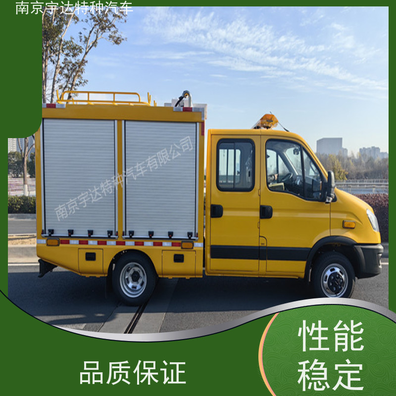 依维柯牌供水抢修车 发电车 救援装备车 可配电焊机