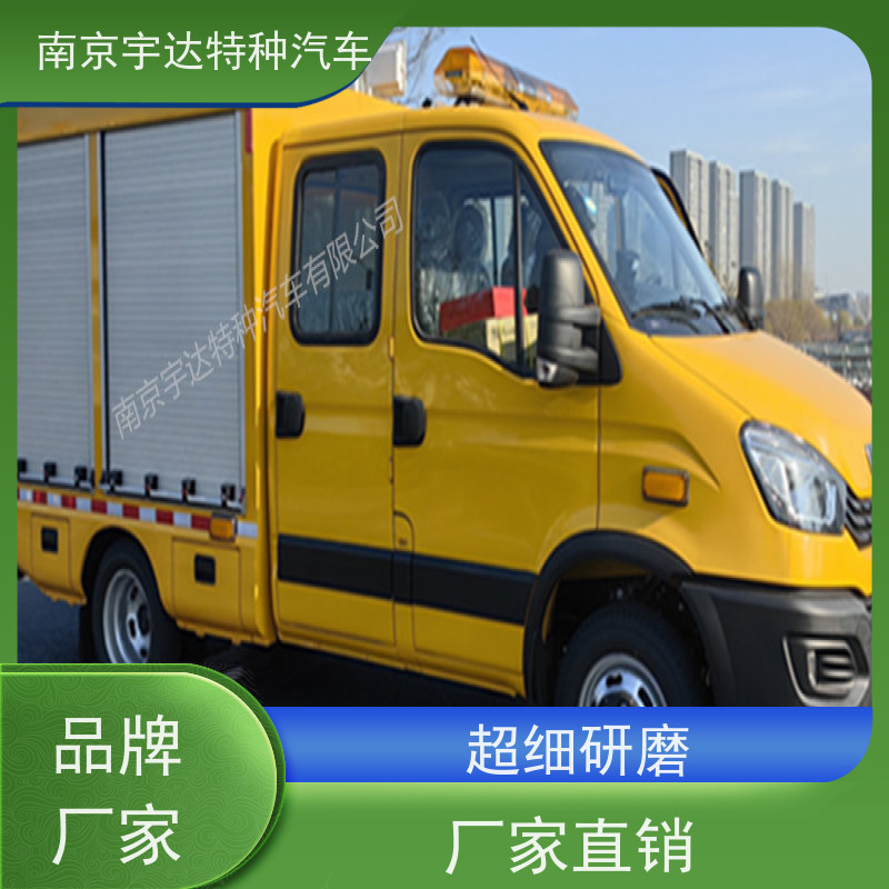 柯欧胜双排救险车 天然气应急抢修车 电源车 可配空压机
