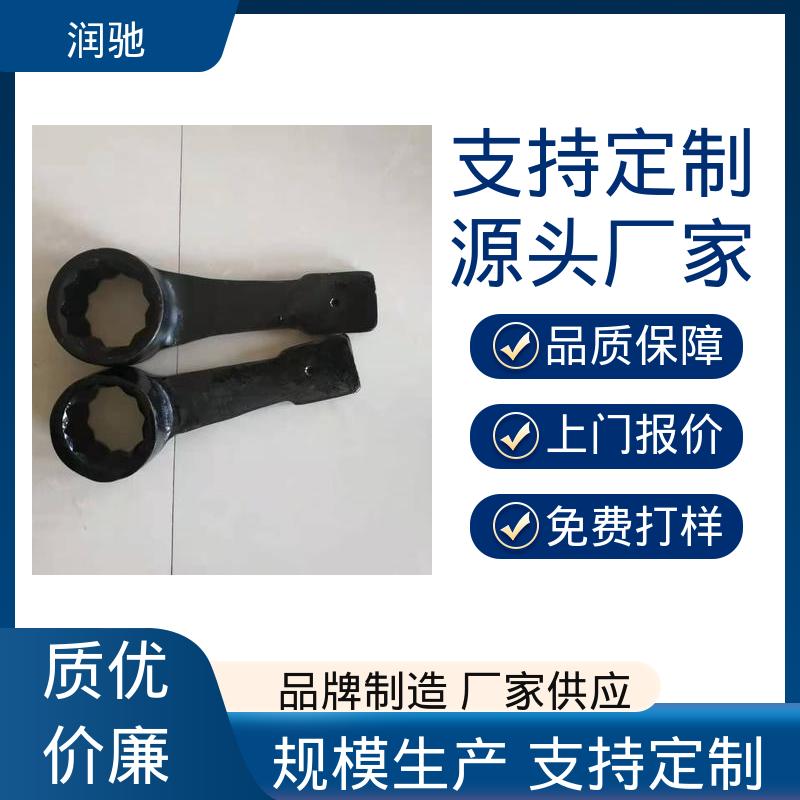 润驰供应 打击六角扳手 S220 加长重型 高碳钢材质 