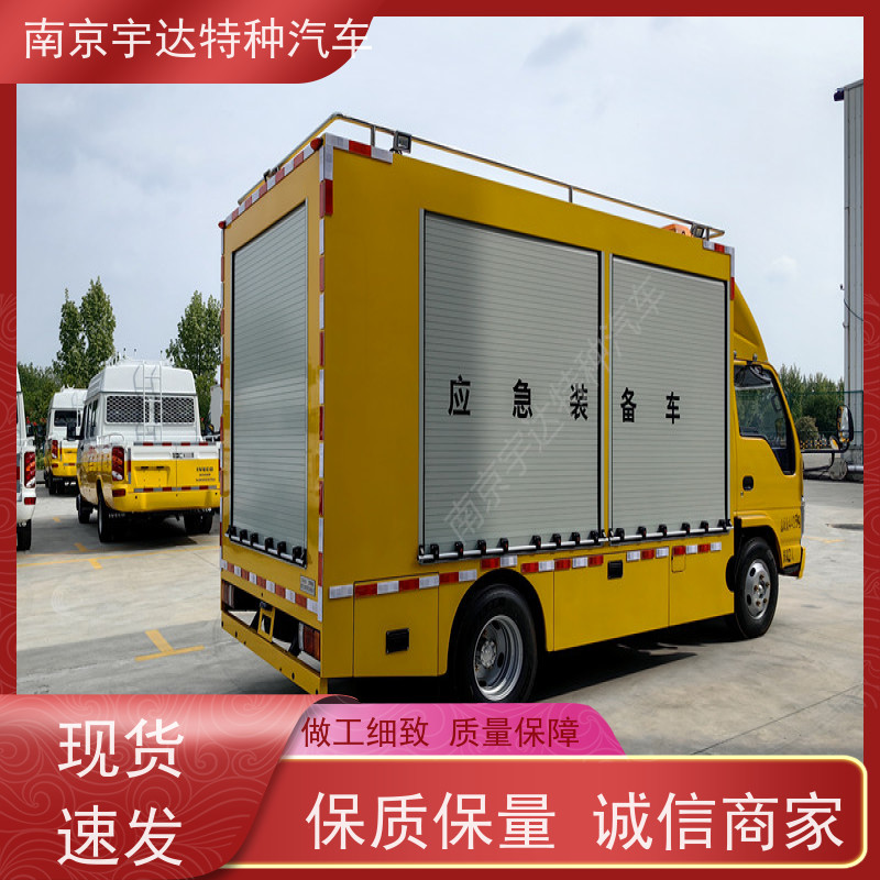 五十铃庆铃油田抢险车 移动电源车底盘型号：QL1040BUHAY全国送货