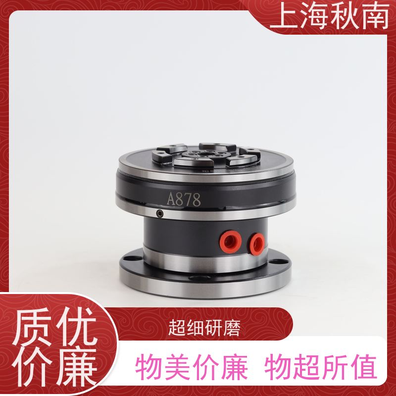 台湾JATO 外夹膜片夹头 回转缸内藏 精密研磨床用