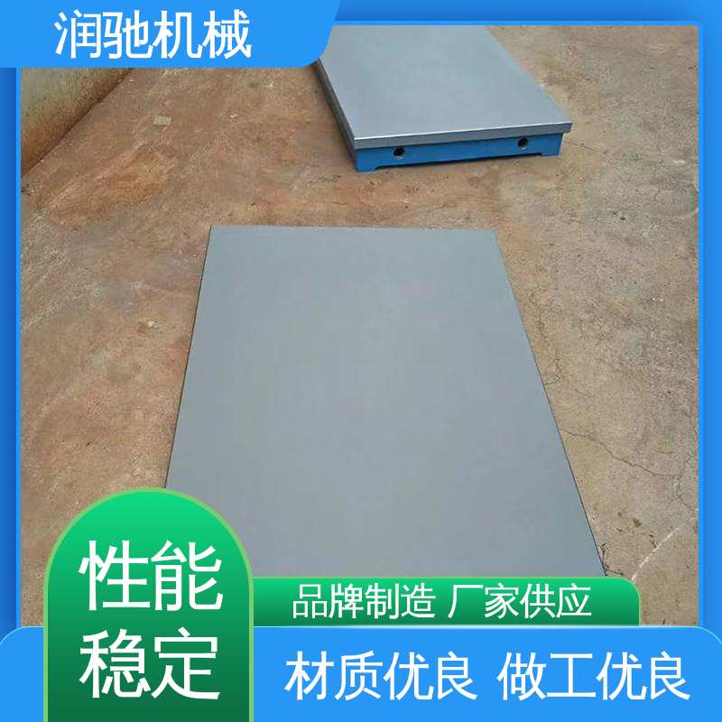 润驰生产 工业齿轮箱底座 HT250铸铁 校管平台 精密铸造