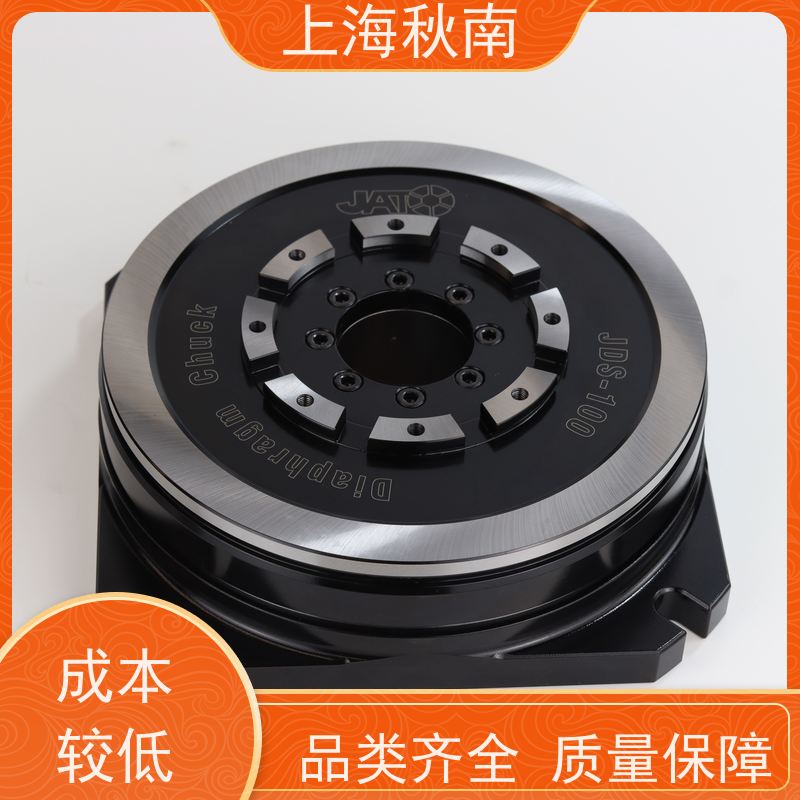 JATO 膜片筒夹 回转缸内藏 高速钻孔机轴头加工