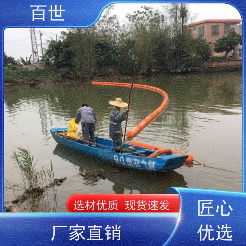百世 泥石流多发区 警示浮筒 漂浮物拦截 滚塑工艺
