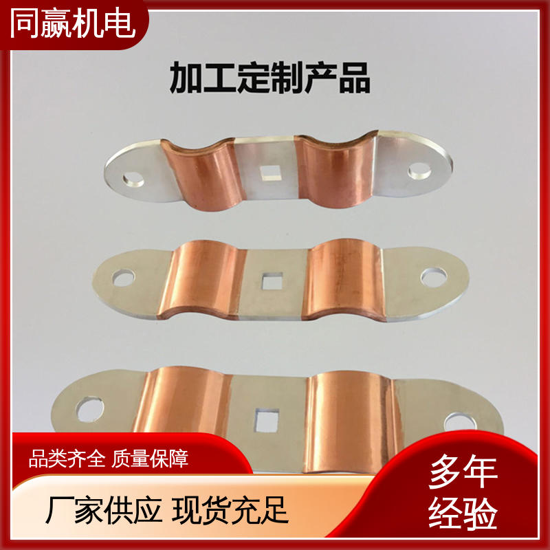 同赢供应 H62护角铜条 输变电工程 货源充足发货快 表面精度高