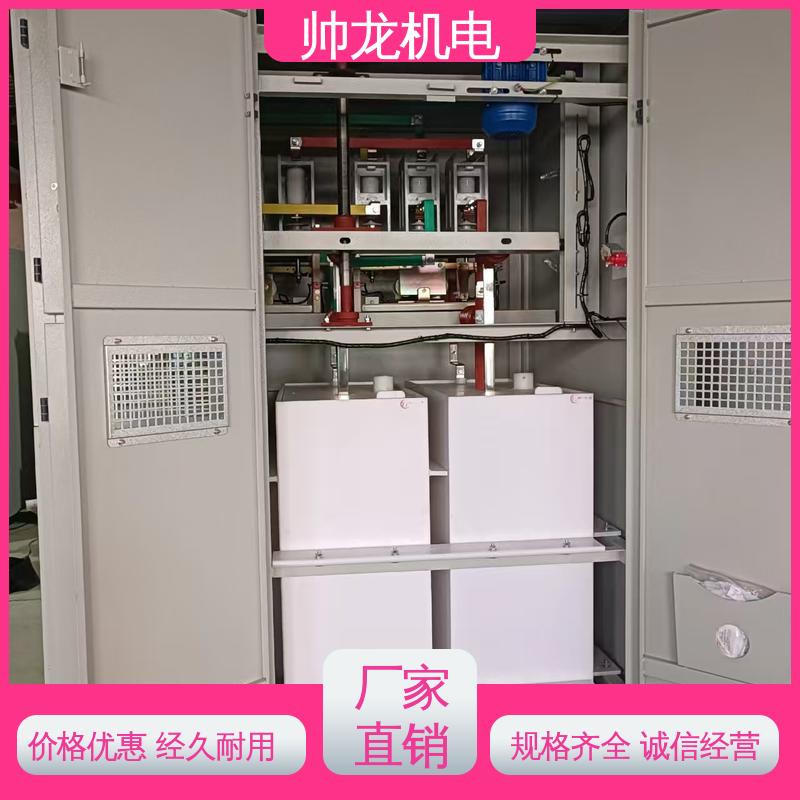 经济实惠 售后完善 液阻起动器 性能稳定 反应迅速 空压机/破碎机 浙 江