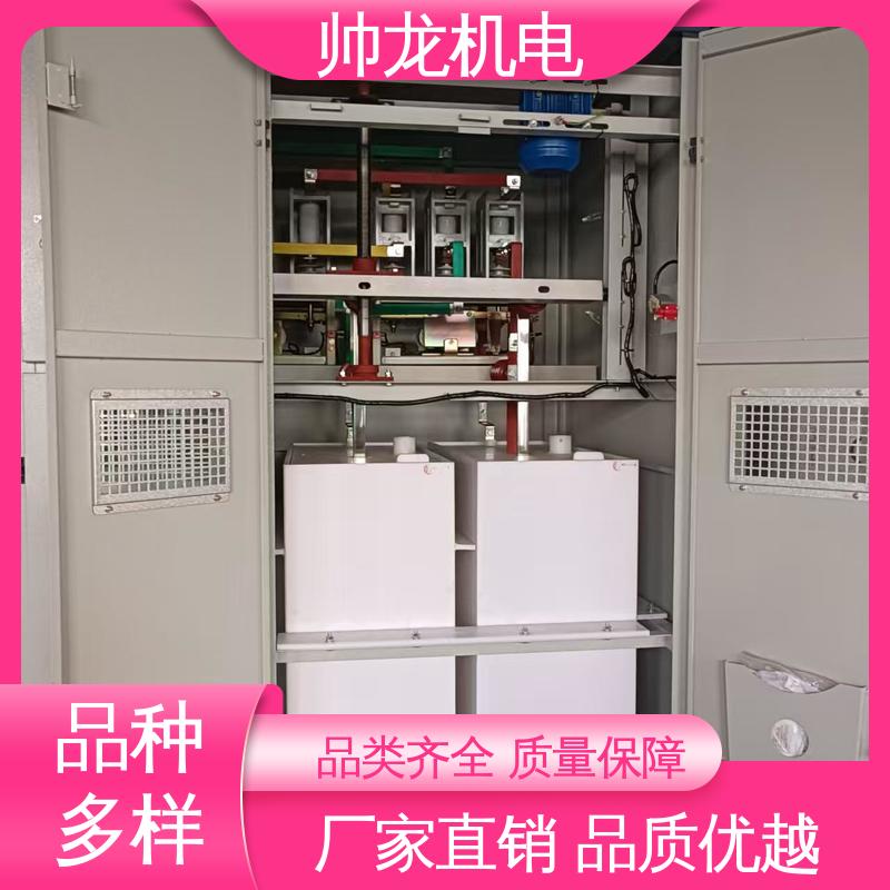 液阻启动柜 性能稳定 反应迅速 钢铁厂/建材厂 满足不同客户需求 湖 南