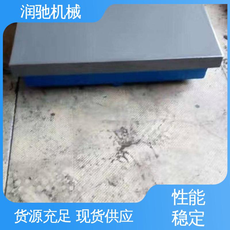 润驰供应 防锈平板 电机振动试验台底座 结构式T型槽 精密铸造