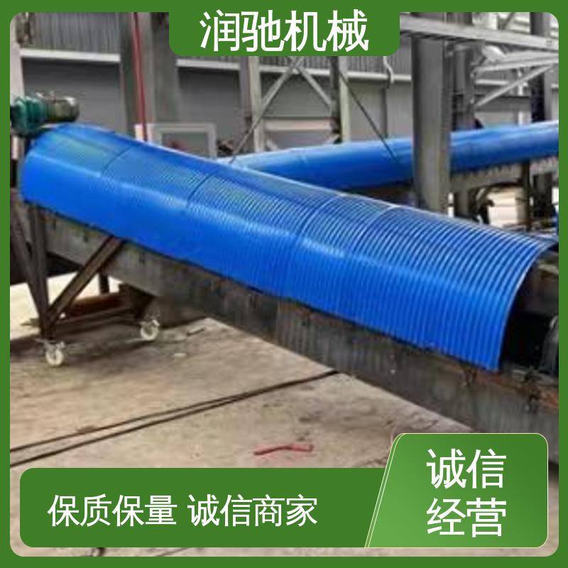 输送机密封罩 弓形波浪 搅拌站用 配安装件 润驰供应
