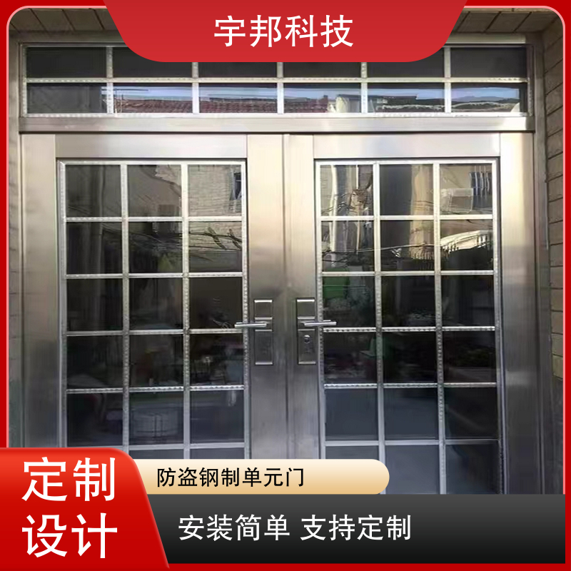 图6
