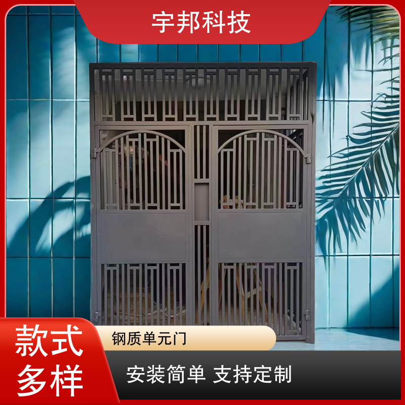 图4