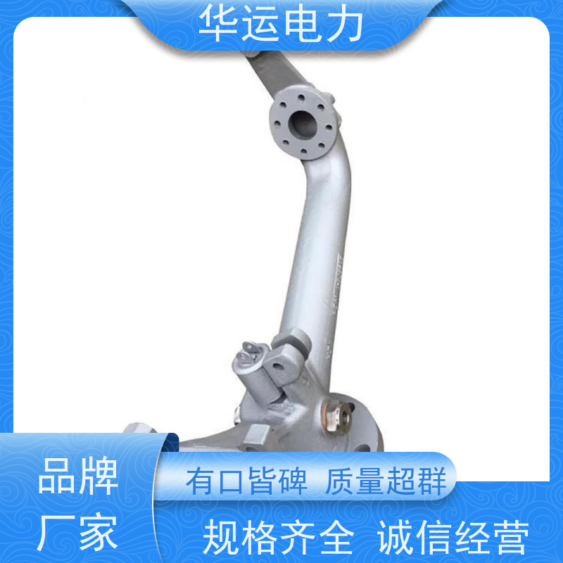 吹灰器鹅颈阀 IR-3D 炉膛清灰 适用性广泛 克莱德系列配件