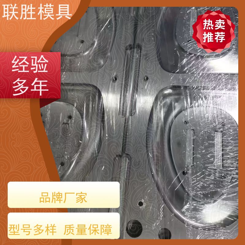 表明黑色氧化 橡胶模具晒纹表面处理加工 耐高低温