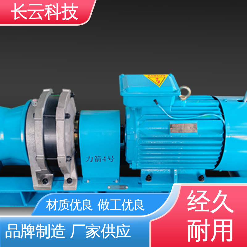 缆索架设专用绞磨 力箭5号电动 长云科技 马力十足 