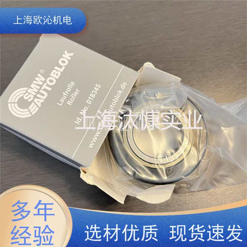 SMW斯美沃滚轮搬运机器人夹爪201838技术选型