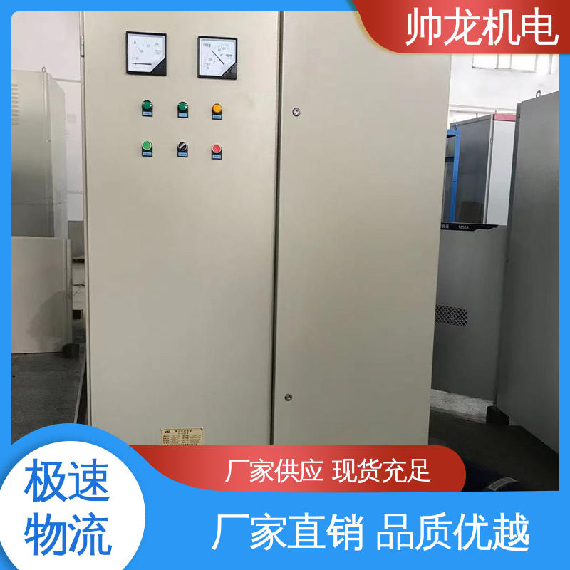 水泥厂/矿山开采用 可贴牌 售后服务好 自动补偿控制器 山 东