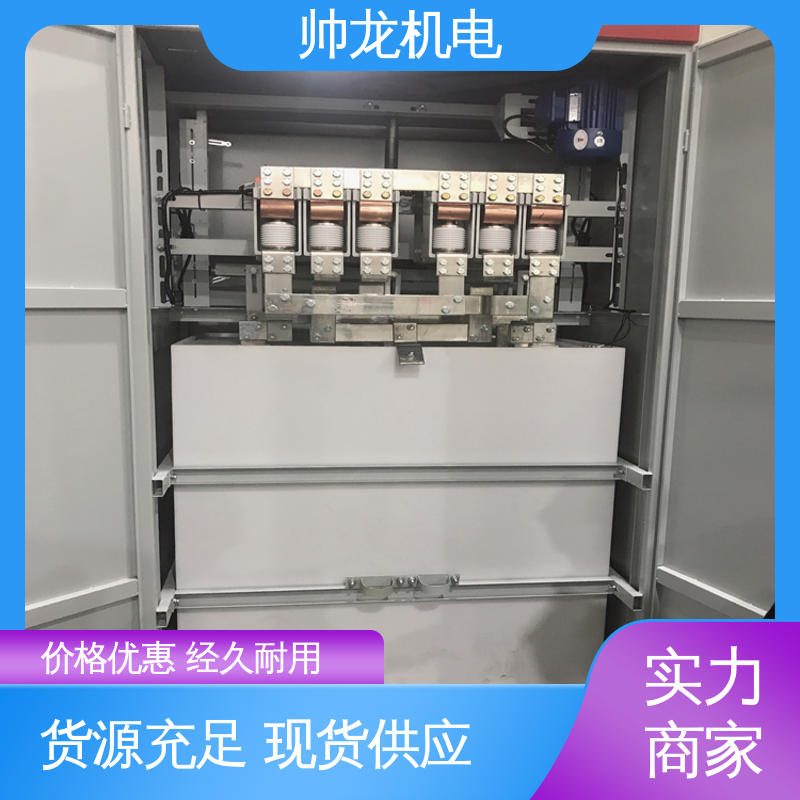 湖 南 运行稳定 平稳可控 纺织厂/渣浆泵 厂家供应 品牌制造 软起动装置