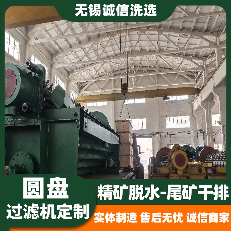 图6