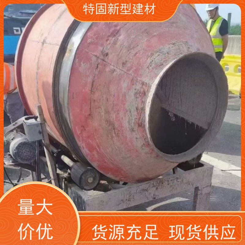 特固 高强无收缩灌浆料 多年行业经验 产地货源 发货及时