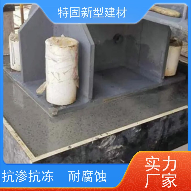 特固 设备基础安装灌浆料 施工便捷 省时省力 厂家供应