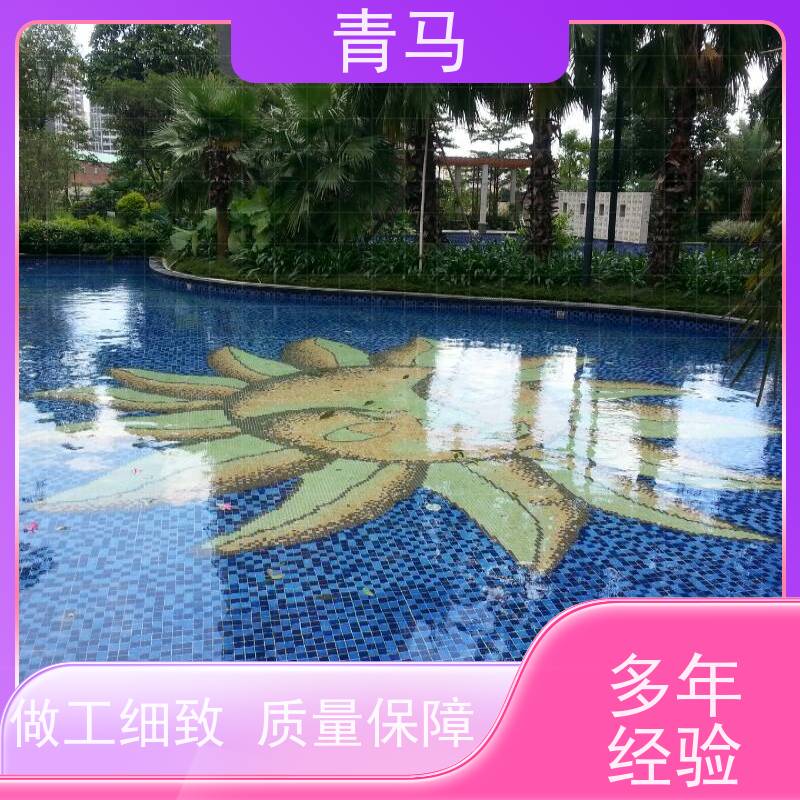 青马 成人游泳池 适用于小区民宿 按需定制 免费测量