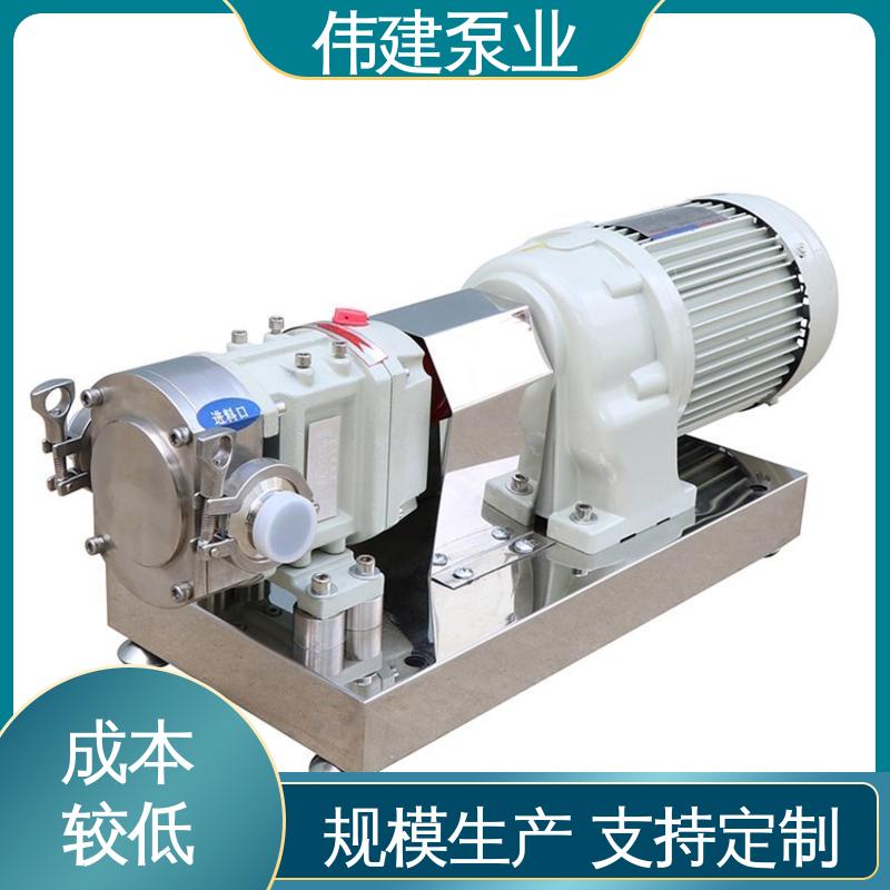 伟建供应 输出稳定 润滑系统设备 低噪燃油 3G三螺杆泵