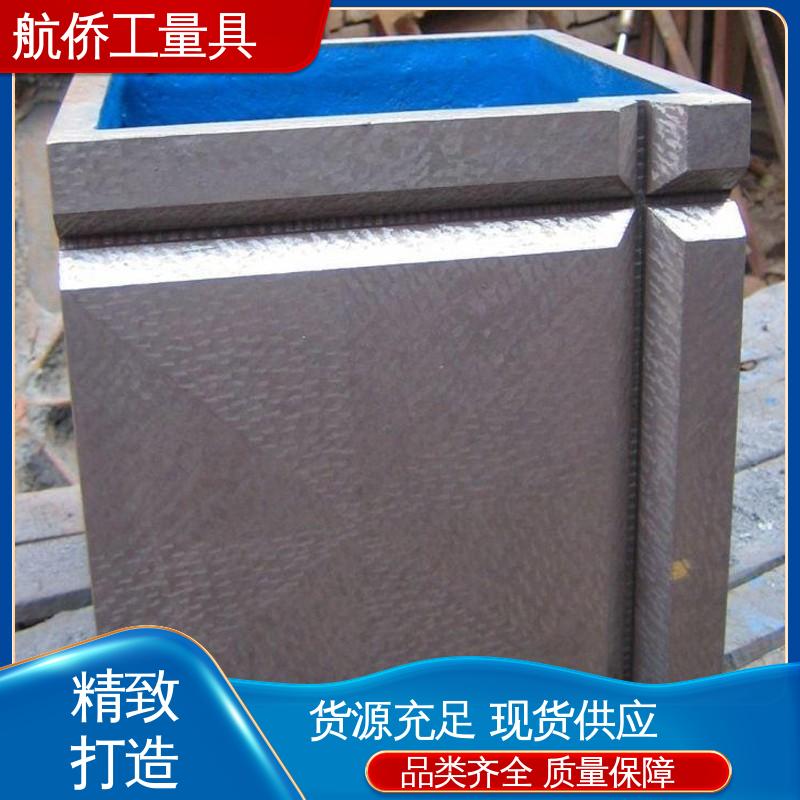 航侨生产 CNC数控机床用 高垫箱方筒 工装夹具 支持定制