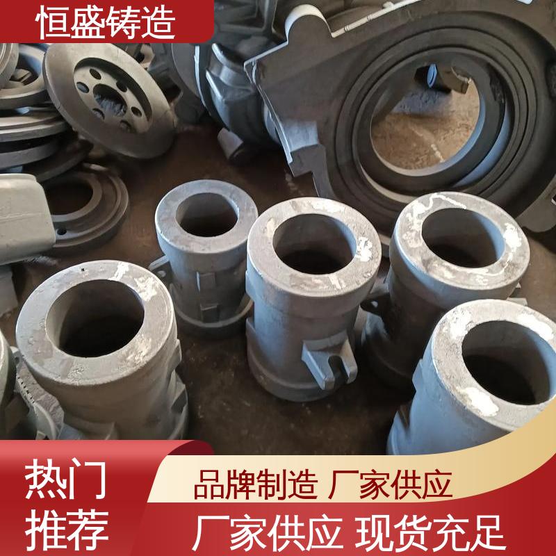 恒盛供应 发货期短 真空浇筑 球墨机械底座 风机电机皮带轮 