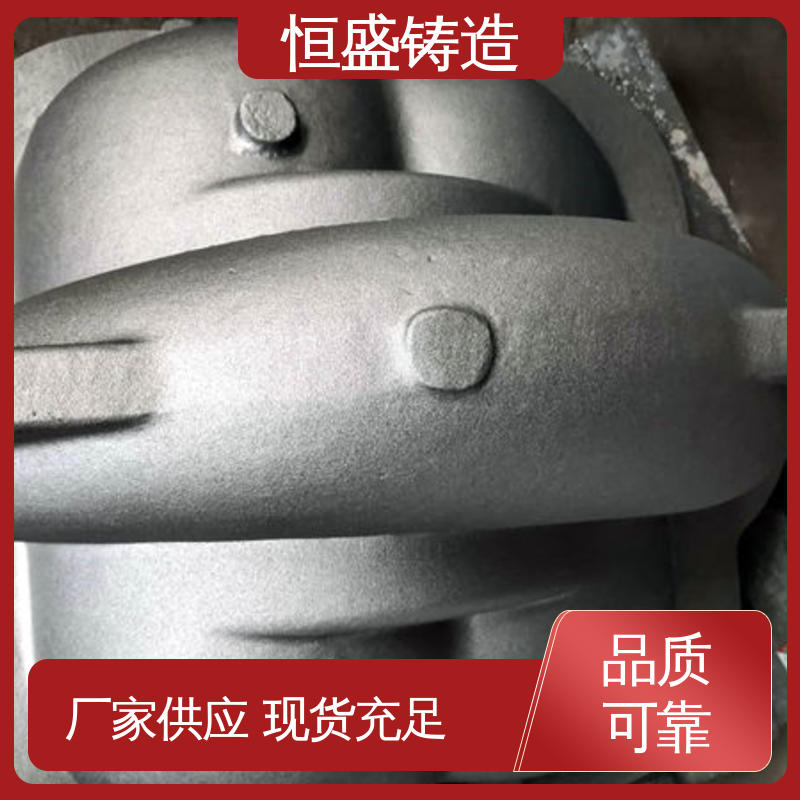 支持定制 真空浇筑 水泵泵体 异形机床床身铸件 恒盛供应