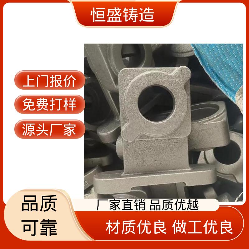 恒盛生产 精心设计 底座立柱横梁件 异性铸件 船舶工厂 