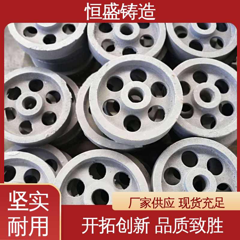 精心设计 灰铁机床铸件 船舶工厂 真空浇筑 恒盛供应