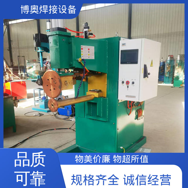 博奥生产 幕墙龙骨制造设备用 精密缝焊机 可实现连续焊接 性能稳定