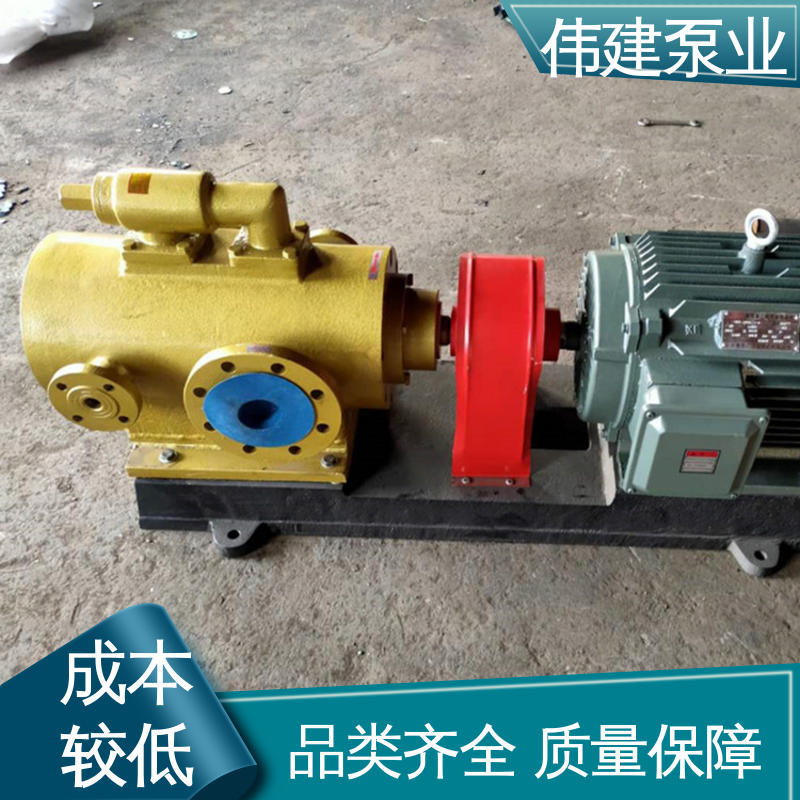 振动小噪音低 聚氨酯输送泵 输出稳定 石蜡树脂用 伟建生产