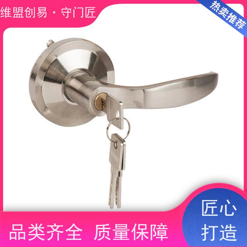 守门匠安全门出口压杠锁执手从外进入消防锁具