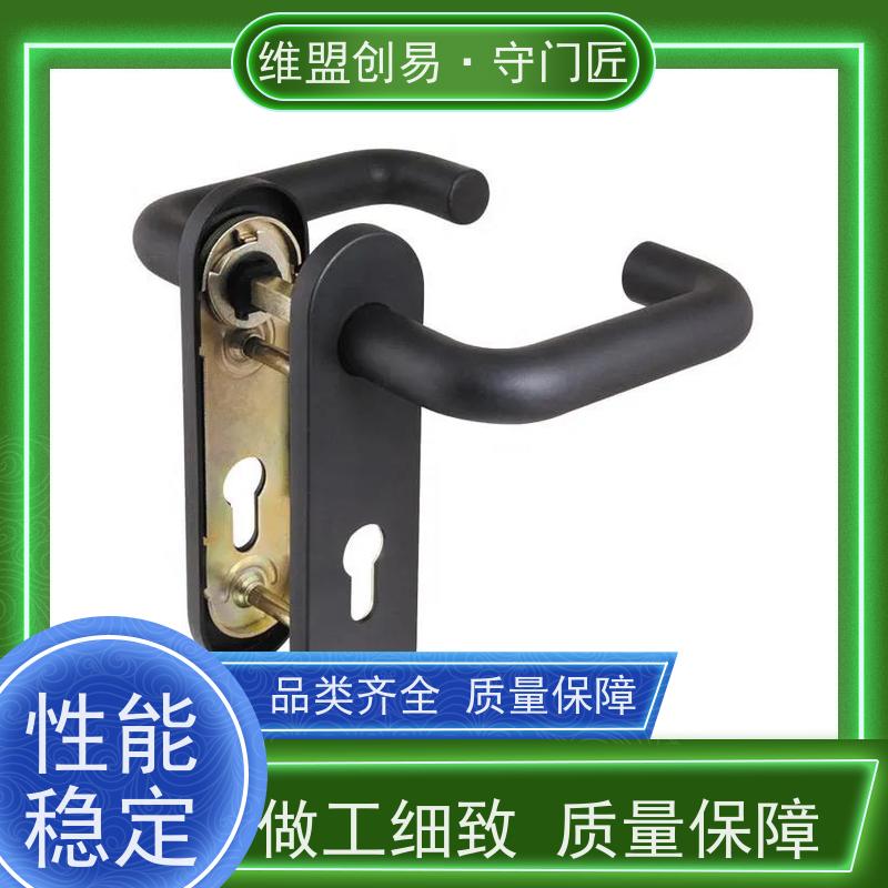 维盟创易紧急出口下压锁执手从外进入消防锁具