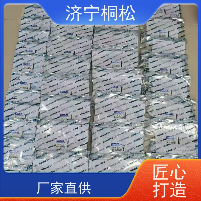 桐松机械 适用于PC650 铲斗油缸修理包707-98-39610 根据机型提供