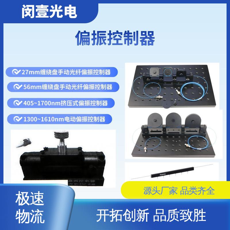 图6