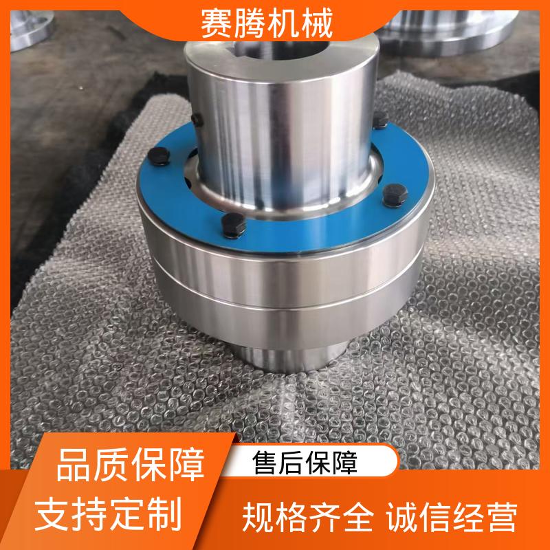 饲料粉碎机专用 无滑动损耗 尼龙柱销联轴器 赛腾供应