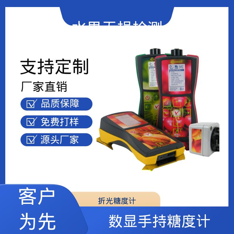 欧熙 DA-Meter 折射仪糖度计 工作温度 0-70℃ 规模生产 支持定制