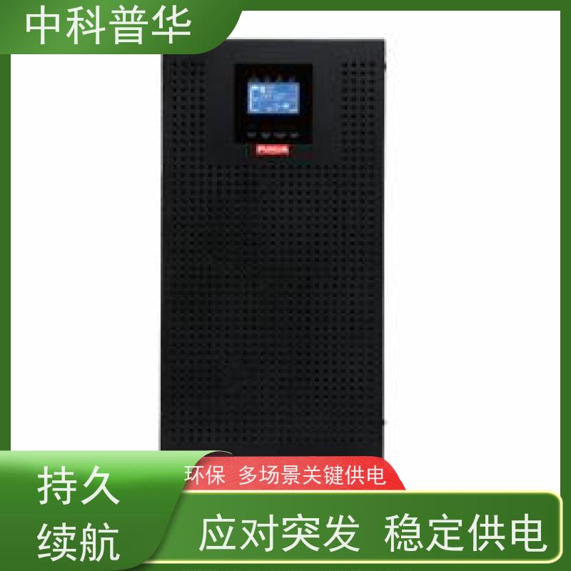 山特 3C3 Pro ISO 15kVA UPS 大容量 复杂需求适配 持久供电