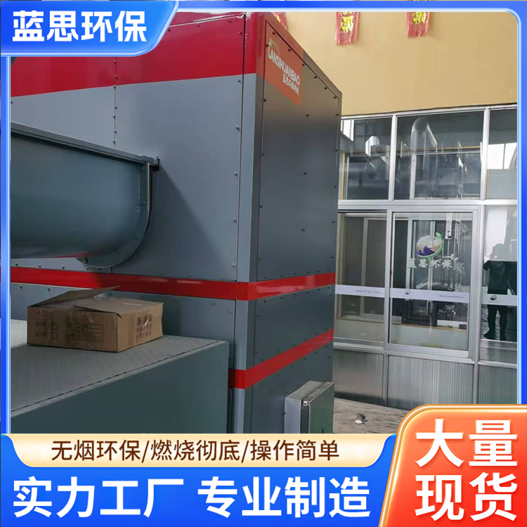图9