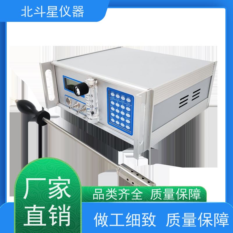 太原 压缩空气残余含油量检测仪 售*后服务完善
