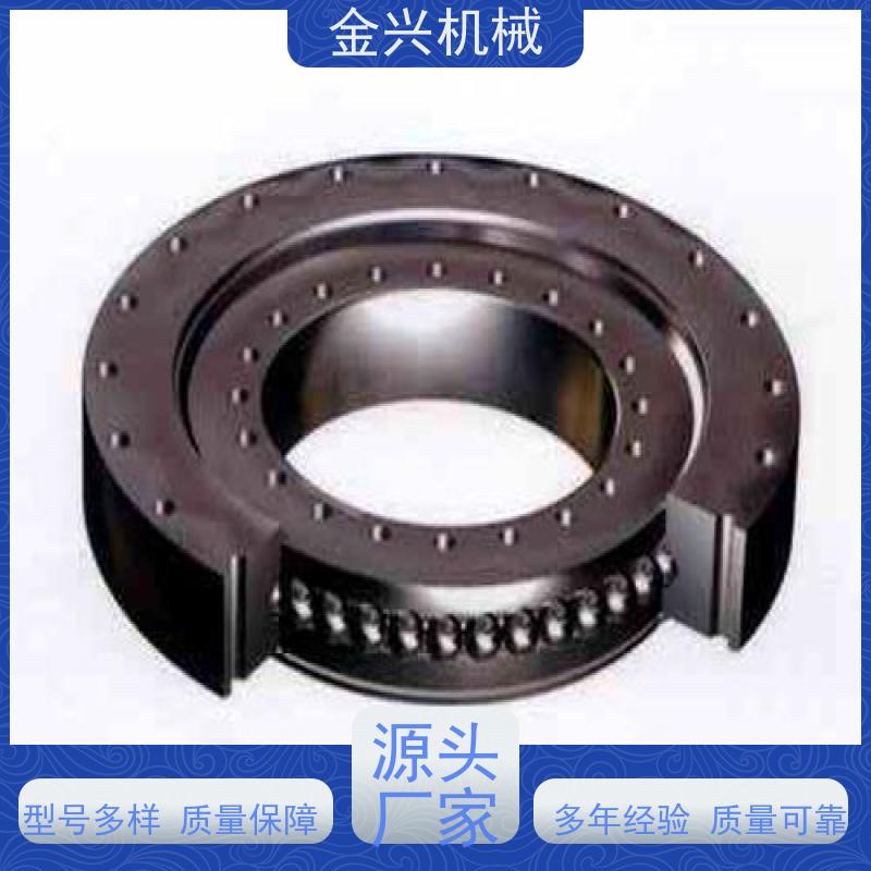 金兴机械 高精度 回转轴承 动力传送驱动. 非标定制