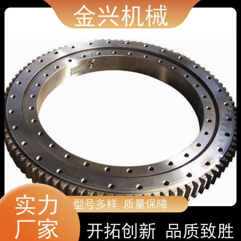 金兴机械 高效 转盘轴承 动力传送驱动. 运行稳定