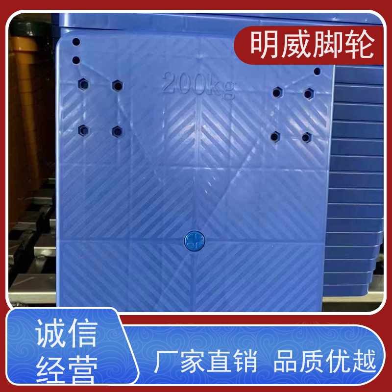 明威 物料搬运 高承重手拉车 安全防滑把手 厂商