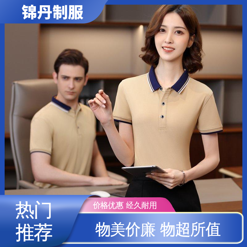 肇|庆 polo广告衫 团体服 企业文化衫 透气舒爽 不起球 不掉色