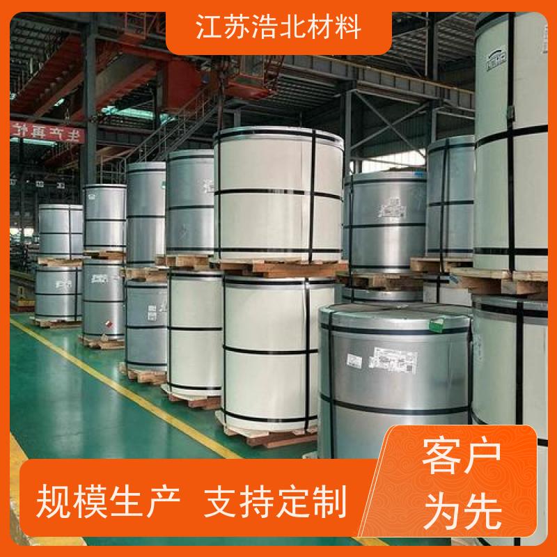 冠 洲 耐高温氧化镀镁铝锌钢板 冷库板 品牌保障